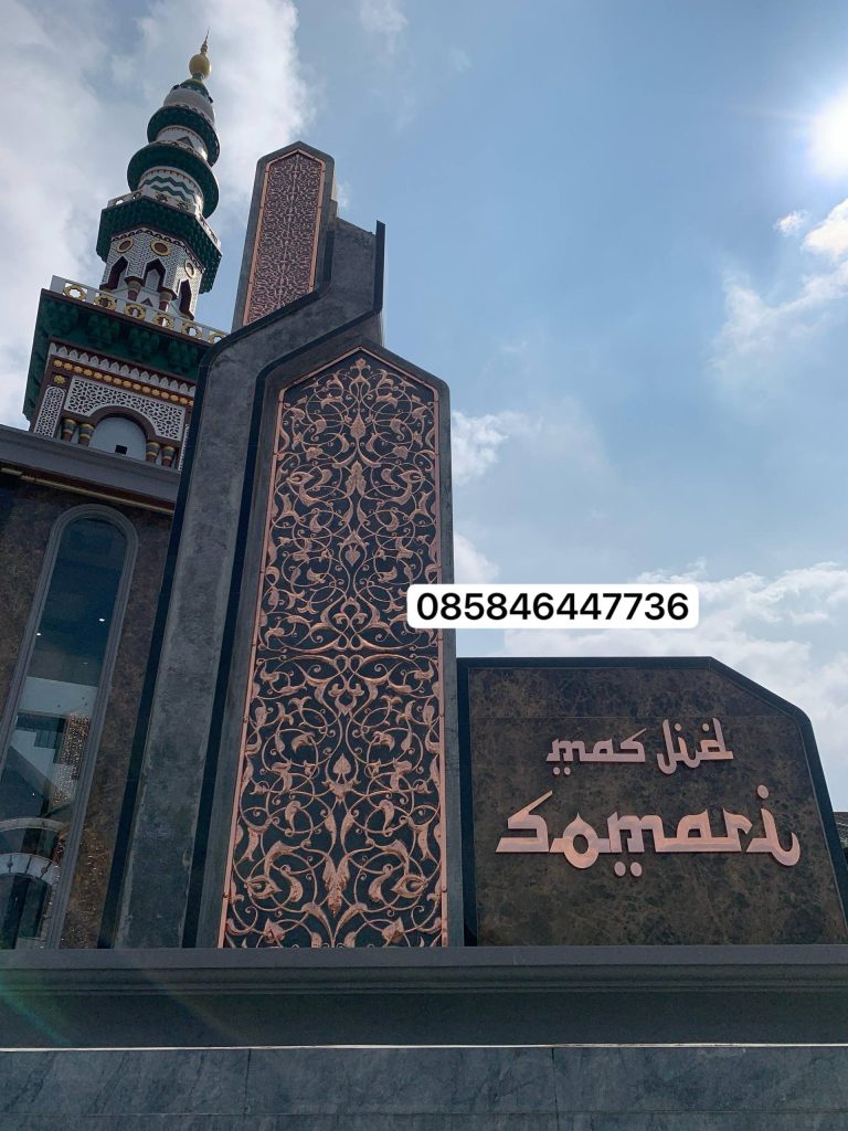 Spesialis Kubah Tembaga SamArt